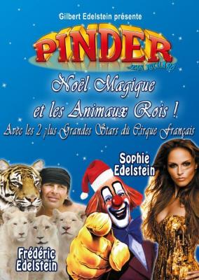 no_l_magique_et_les_animaux_rois.jpg