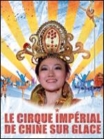 Cirque Impérial de Chine sur glace