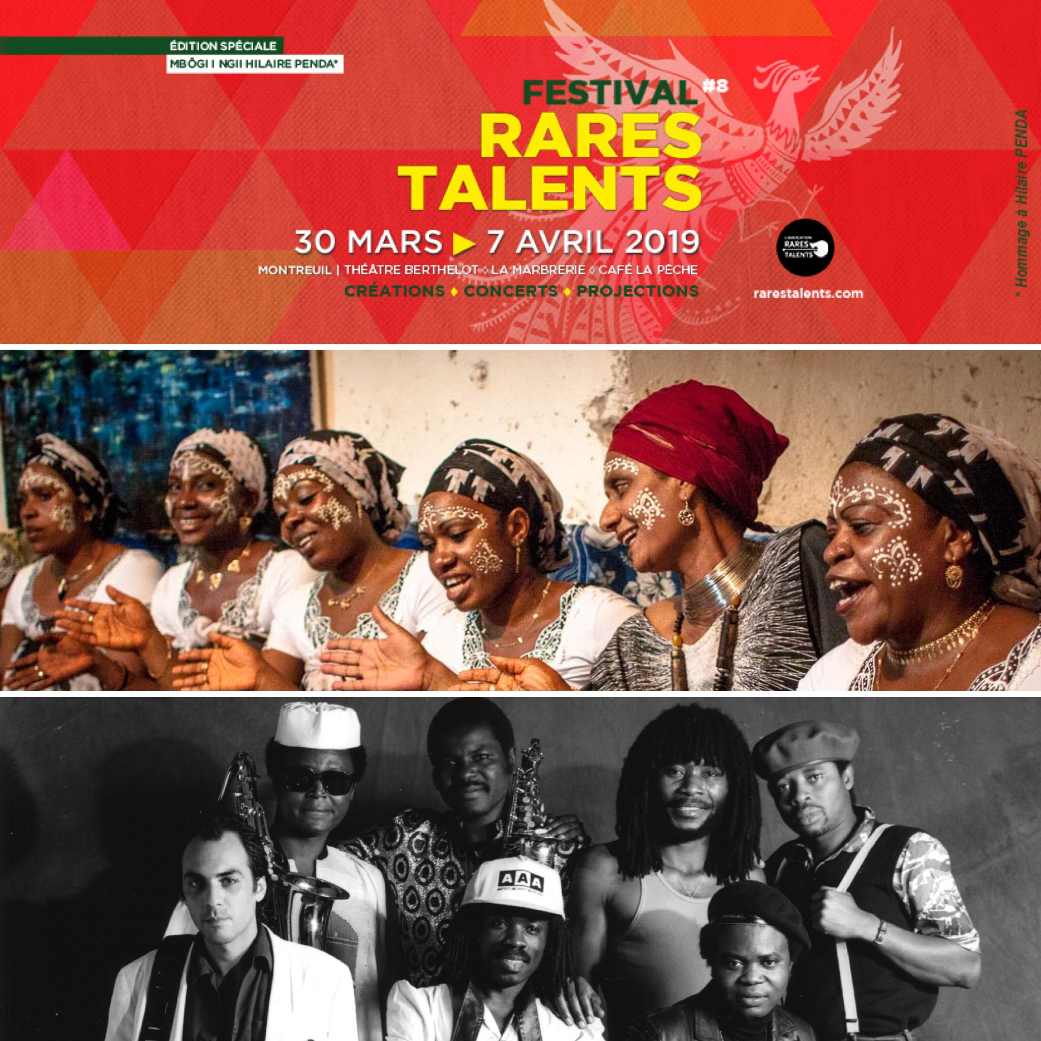DOCUS > Ghetto Blaster + Nawal et les femmes de la lune ✫ Festival Rares Talents #8
