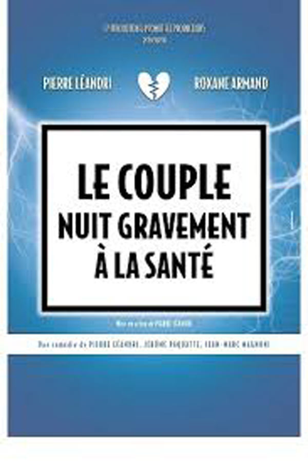 vignette