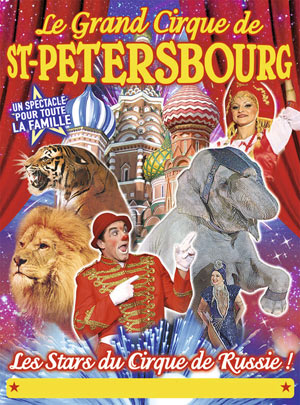 cirque de St Petersbourg