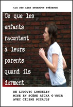 vignette